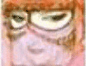 Luschurinvep